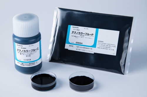 青色系着色料